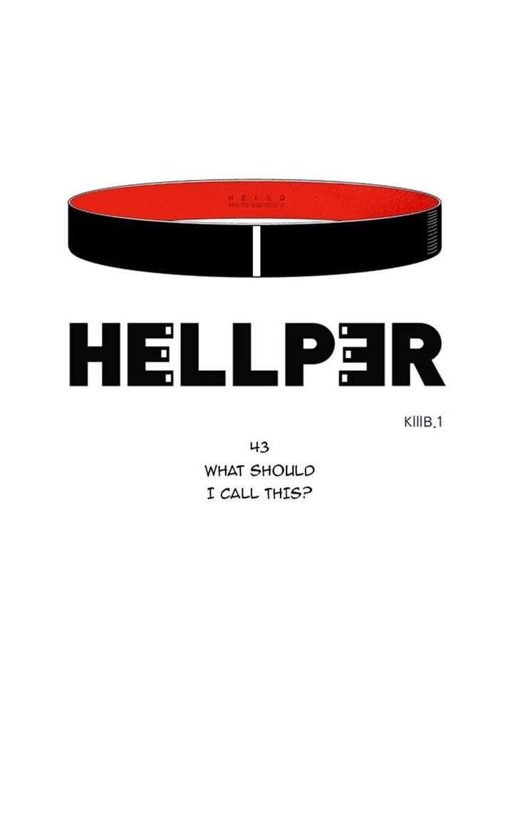 Hello Hellper Chapter 43 1